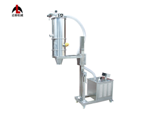Vacuum Loader