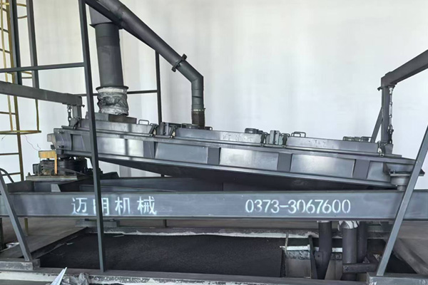 gyratory sifter